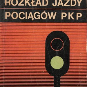 PKP 1976-05 [Poland]