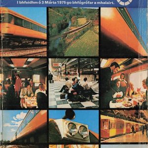 CIE 1975-03 [Ireland]