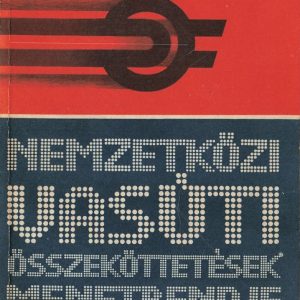MAV International 1977-05 [Hungary]