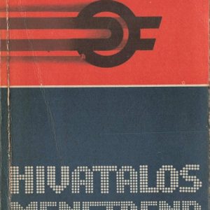 MAV 1977-05 [Hungary]