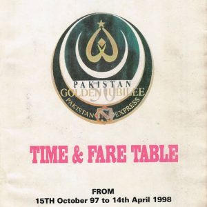 PR 1997-10 [Pakistan]