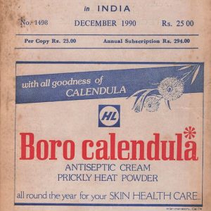 Newman's Indian Bradshaw 1990-10 [India]
