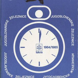 JZ 1984-06 [Yugoslavia]