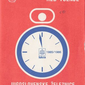 JZ 1985-06 [Yugoslavia]