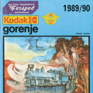 JZ 1989-05 [Yugoslavia]