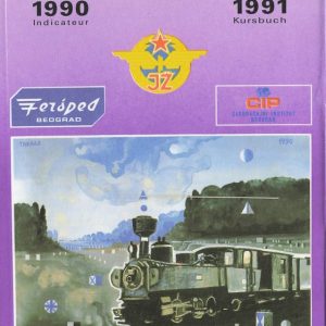 JZ 1990-05 [Yugoslavia]