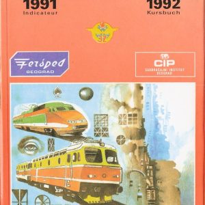 JZ 1991-06 [Yugoslavia]